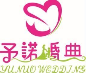 雙人舞公關(guān) 南寧婚慶禮儀服務(wù)的創(chuàng)新營銷策略