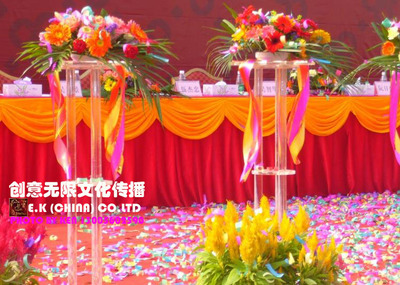 湛江慶典策劃公司 以專業(yè)品質(zhì)服務(wù)締造完美時(shí)刻